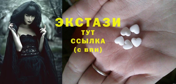 дистиллят марихуана Алексин