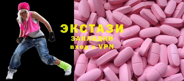 винт Алексеевка