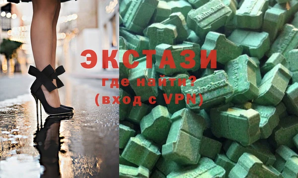 дистиллят марихуана Алексин