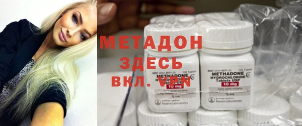 кокаин перу Алзамай