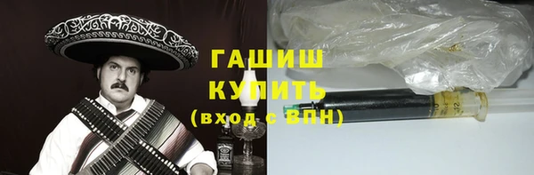 винт Алексеевка