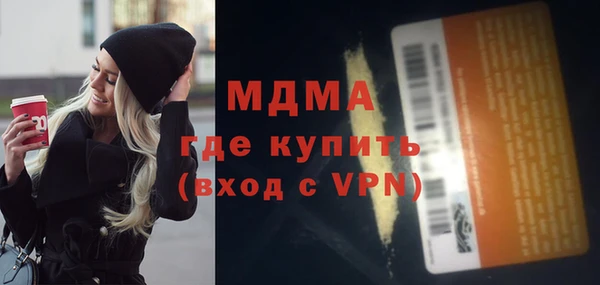 кокаин перу Алзамай