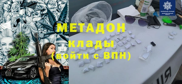 винт Алексеевка