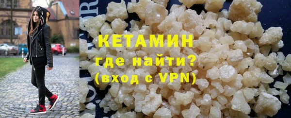 сатива Билибино