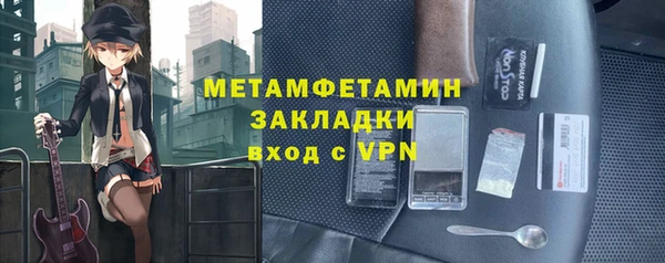 MDMA Надым