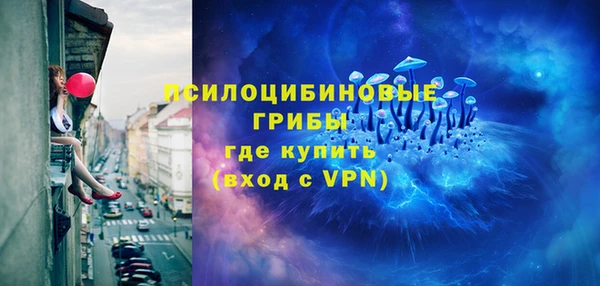 кокаин перу Алзамай