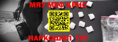 наркотики Бузулук