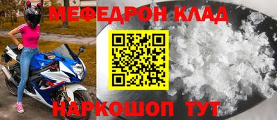 дурь Будённовск