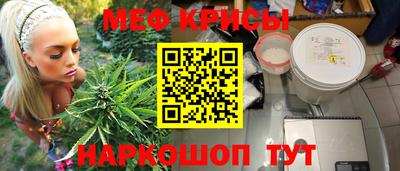тгк Ипатово