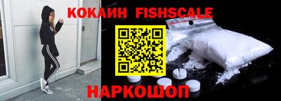 наркотики Бузулук