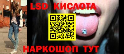 мефедрон VHQ Бугуруслан