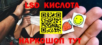 дурь Будённовск