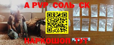 наркотики Бузулук