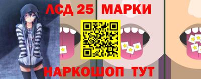 наркотики Бузулук