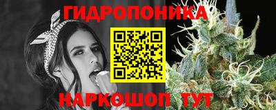 мефедрон VHQ Бугуруслан