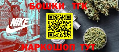 дурь Будённовск