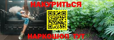 мефедрон VHQ Бугуруслан