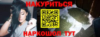 дурь Будённовск