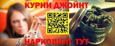 дурь Будённовск