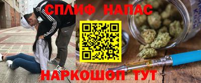 мефедрон VHQ Бугуруслан