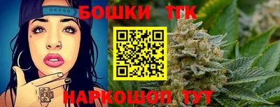 наркотики Бузулук