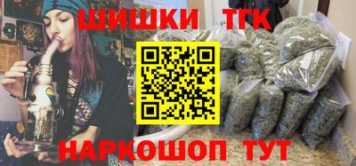 дурь Будённовск