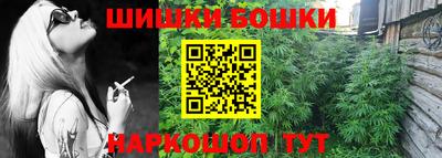 мефедрон VHQ Бугуруслан