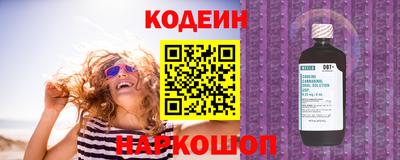 герыч Изобильный