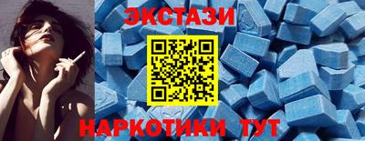 мефедрон VHQ Бугуруслан