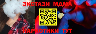 дурь Будённовск