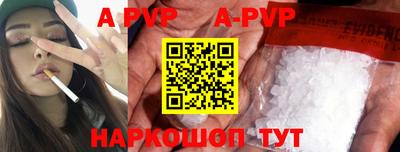 наркотики Бузулук