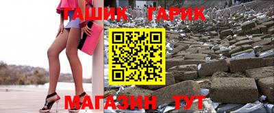 дурь Будённовск