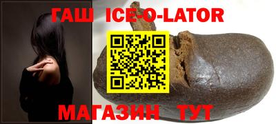мефедрон VHQ Бугуруслан