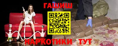 наркотики Бузулук