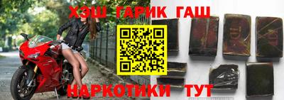 дурь Будённовск
