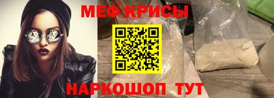 дурь Будённовск