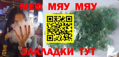 наркотики Бузулук