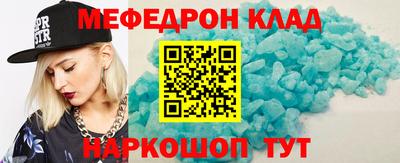 наркотики Бузулук
