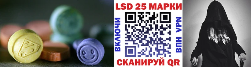 ЛСД экстази ecstasy  Кудрово 
