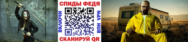 ссылка на мегу ссылки  Кудрово  МЕТАМФЕТАМИН Декстрометамфетамин 99.9% 
