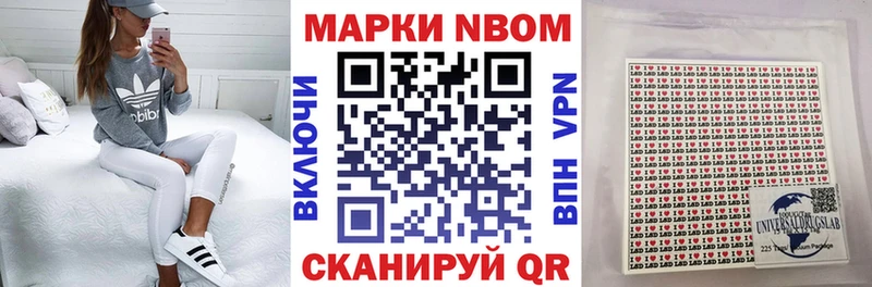 даркнет сайт Кудрово нарко площадка клад Наркотические марки 1,5мг