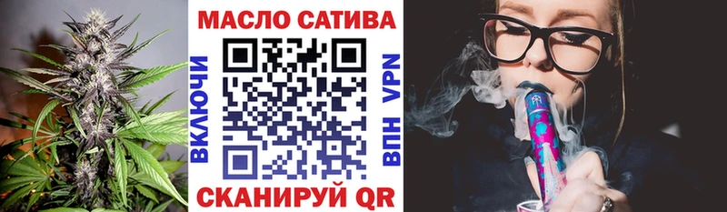 Дистиллят ТГК жижа  Кудрово 