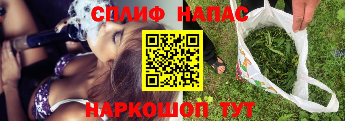 Шишки марихуана ГИДРОПОН  Бошки Шишки ГИДРОПОН  МАРИХУАНА план  Вход с VPN  Кудрово  Шишки марихуана OG Kush 